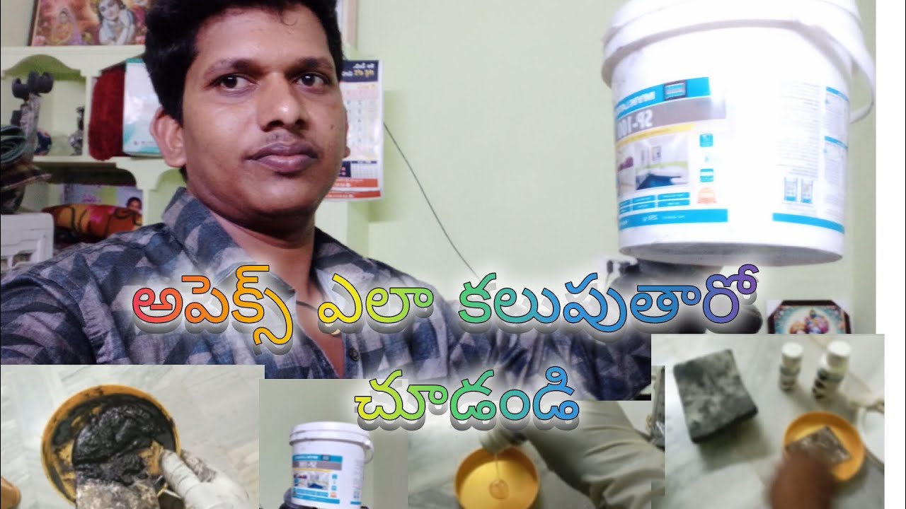 అపెక్స్ ఎలా కలుపుతారో చూడండి // apex // tiles // work // telangana //