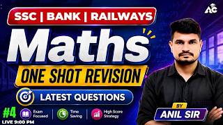 Maths One Shot Revision 2026 | Important question by Anil sir #4