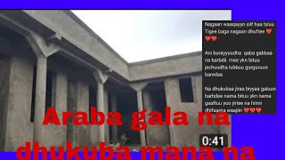 Na Dhukuba mana na Gurgura???