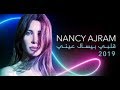 نانسي عجرم - قلبي بيسأل عيني  '    2019  (   )