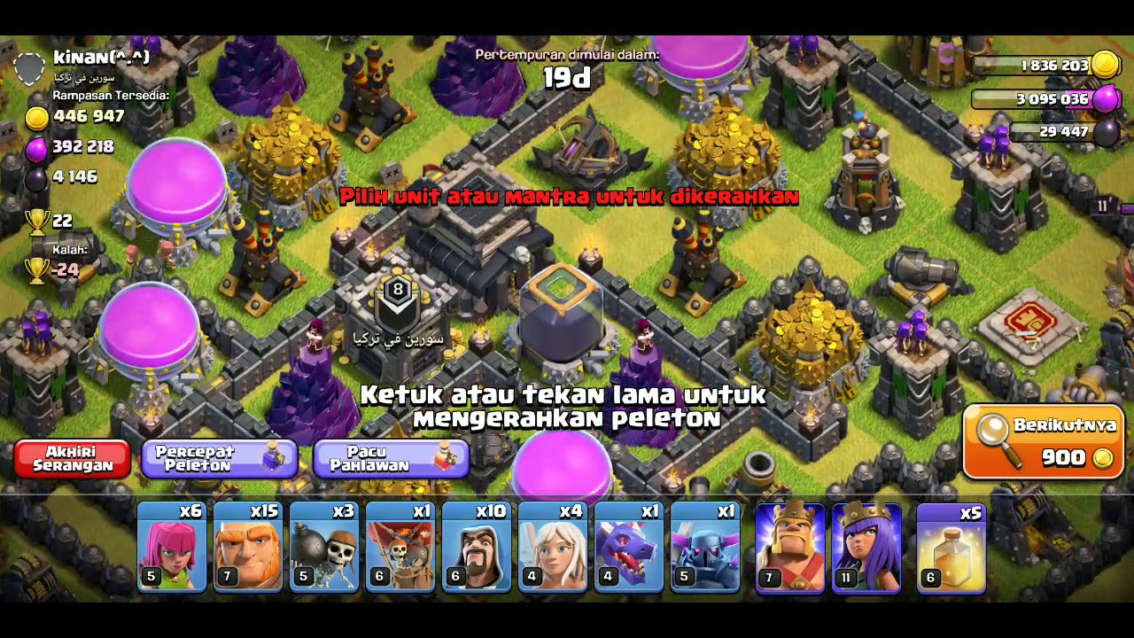 Baru login udah langsung kaya. COC YouTube