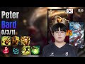 Peter Support Bard vs Janna lol KR solo rank Full Game 16.10 | 피터 바드 vs 잔나
