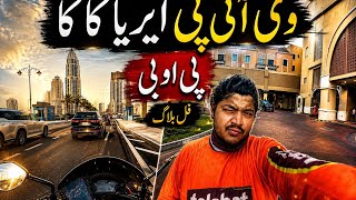 🔥 VIP Area Ka Order Lag Gaya | High Class Delivery Experience in Qatar 🇶🇦#viral #vlog #motovlog