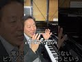 １分で語るピアノの防音5選