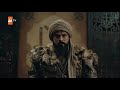 موسيقي النصر 2 مسلسل المؤسس عثمان