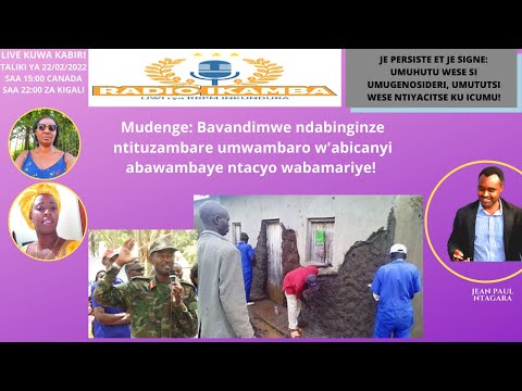 Video: Je, maji yanasindikwa kwenye mfumo wa ikolojia?
