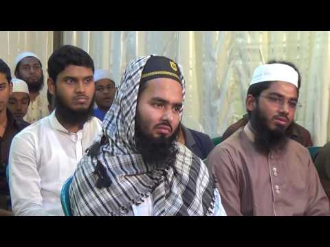 Bangla waz আই এস কারা, কি তাদের কর্মকাণ্ড। Dr Abdullah jahangir Bangla waz আই এস কারা, কি তাদের কর্মকাণ্ড। Dr Abdullah jahangir
