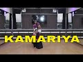 Kamariya  Stree  Nora Fatehi  Easy Dance Steps For ...