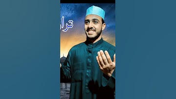 وَمَا الْحَيَاةُ الدُّنْيَا إِلَّا لَعِبٌ وَلَهْوٌ ۖ  | سورة الأنعام #الشيخ_أحمد_جمال #الشيخ
