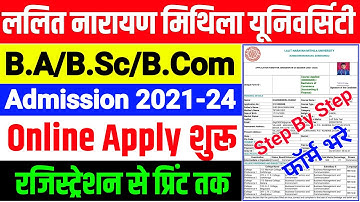 Lnmu Part 1 Admission Online 2021| Lnmu Part 1 Admission 2021-24| LNMU Ug Part- 1 Online|Lnmu.ac.in