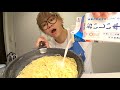 牛乳1本丸々入れてみたパスタのお味は
