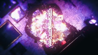 Video thumbnail of "Reol - '綺羅綺羅 / Glitter' Music Video"