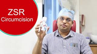 Benefits Of Zsr Circision Best Stapler Circision Method Blood Less Gujarat Rajkot