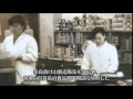 大森屋－店舗紹介