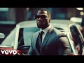 50 cent  my style ft lil wayne  eminem  2pac musi 2024