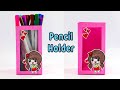 How to Make a Paper Pen Holder / DIY Paper Pen Holder / Easy Origami Tutorial