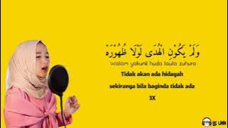 Qomarun ~ Nissa Sabyan | versi lirik