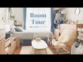 【ルームツアー】1K6畳の収納アイデア | 北欧インテリア多めの一人暮らし | 100均・IKEA・無印良品 | Room tour