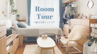 sub[Room tour] 1K Storage Ideas | Interior for Living Alone | 100 Yen Uniform, IKEA, MUJI
