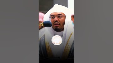 سورة { الزمر  } من فضيلة الشيخ ياسر الدوسري بتلاوة خاشعة