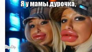 Винкс-это полное дерьмо! Винкс-это полное дерьмо!