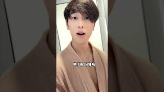 当男友惹我生气后的下场#短剧 #搞笑 #剧情 #内涵段子 #万万没想到 #意想不到的结局 #funny #vlog