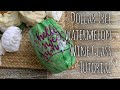 Watermelon Wine Glass Tutorial | Budget Friendly Dollar Tree Find
