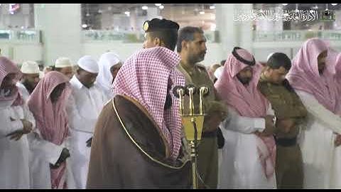 صلاة العشاء 18 محرم 1441 هـ | خواتيم سورة البقرة | الشيخ عبد الرحمن السديس