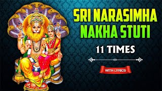 Shri Narasimha Nakha Stuti - 11 Times | Lord Vishnu's Avatar | Most Powerful Stuti | Rajshri Soul