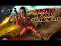 Жестоко всадил за тиммейта / Крыша чемпиона / BEST PUBG