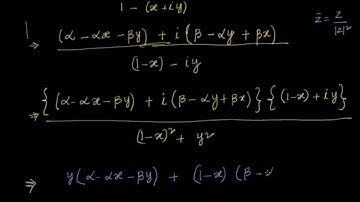 Complex numbers:   IIT 2006 -  The set of values of z is