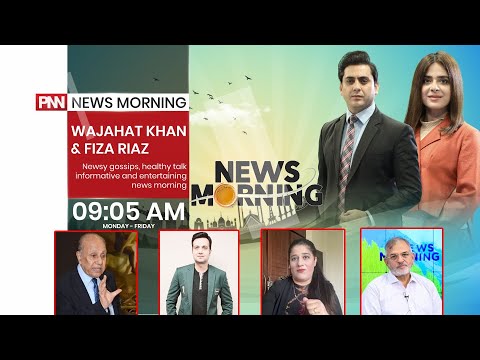 ICC World Cup 2023 Updates | News Morning With Fiza Riaz And Wajahat ...