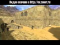 Counter strike 16 funny moment