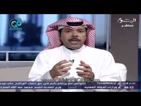 مشادة بين عبدالله بوفتين و سعد العجمي حول خطابه للأمير