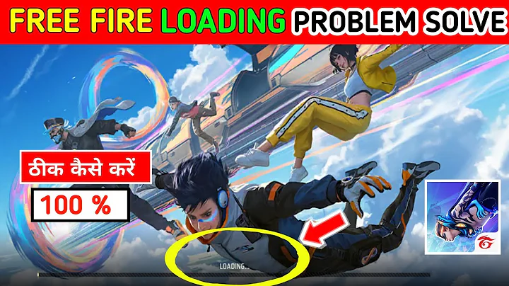 free fire loading problem | free fire kyon nahin chal raha hai | free fire nahi chal raha hai