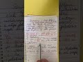 Perdorimi i foljeve si kalimtare dhe si jo kalimtare