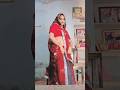 gori dede thumko #shorts #viralshort #song #viral #viralshorts #video #youtubeshorts #youtube #new