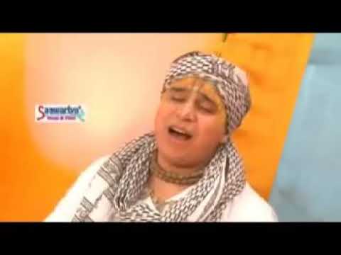 Meri Vinti Yahi Hai Radha Rani Oh Maharani