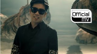 Video thumbnail of "[MV] MC MONG(MC몽) _ MISS ME OR DISS ME(내가 그리웠니) (Feat. Jinsil(진실) of Mad soul child)"