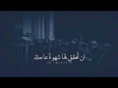 لاتظلم نفسك أخي الكريم