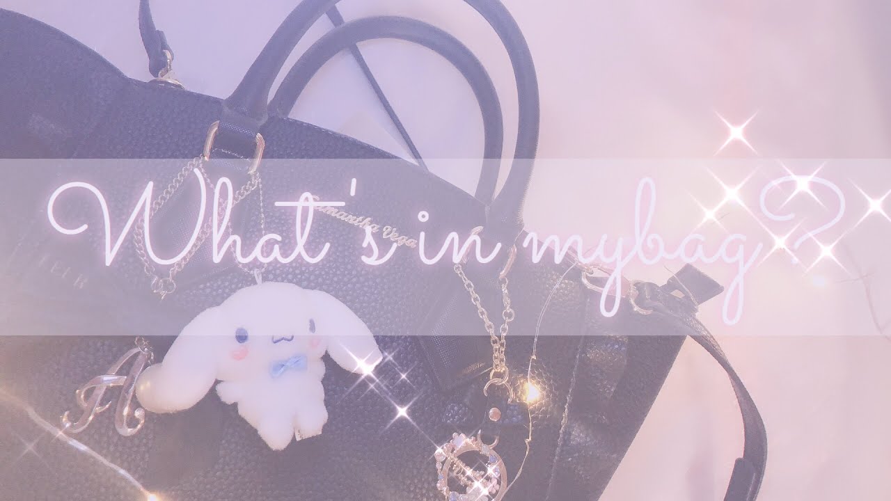 初投稿 量産型ヲタク ジャニヲタ バックの中身紹介 What S In My Bag Youtube