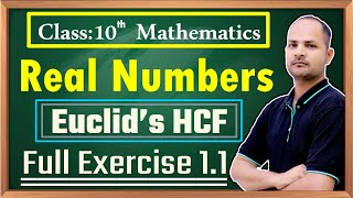 Class 10 Maths || Ch 1 Real Numbers || Exercise 1.1 || HCF By Euclid's Algorithm