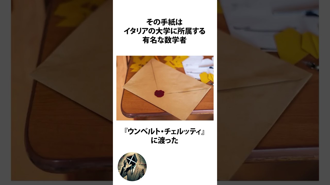 クリストファー・ヘヴンズに関するうんちく