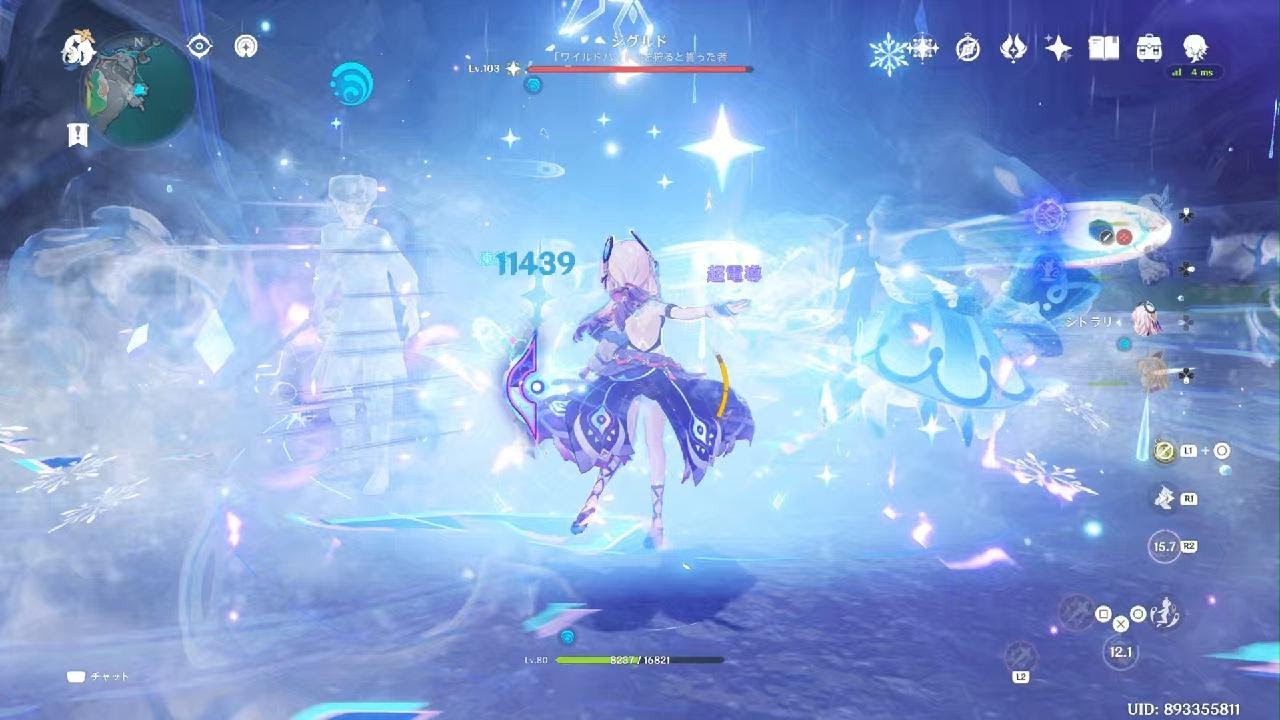 原神_20260108222608