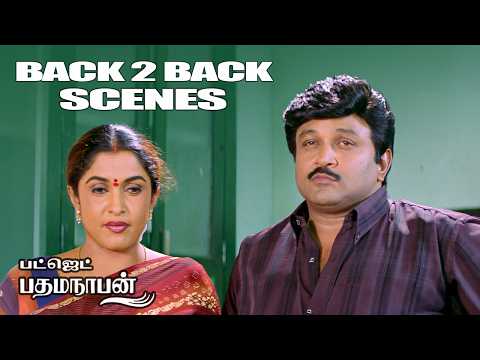 Triplets Bring Triple the Trouble! 😂| Budget Padmanabhan Back to Back Scenes Part-2 | Prabhu | Vivek