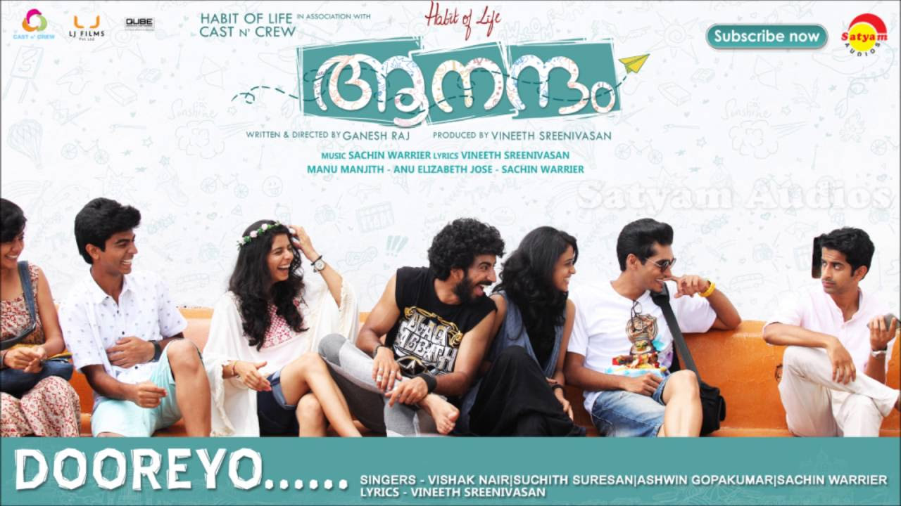 Dooreyo  Film Aanandam  Music by Sachin Warrier  New Malayalam Songs