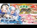 【関西5月イベント】GW明けも楽しめる!春の注目イベントまとめ【月刊まいど/#関西VTuber】
