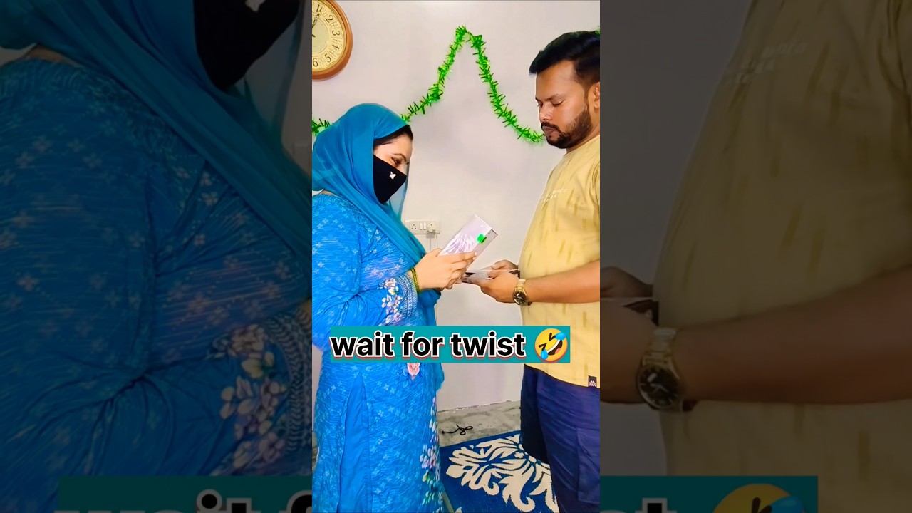 Anniversary Gift Ka Sach 😂📱🩲@Akramaliofficial786 #shorts #shortsfeed #funnyvideo #comedyshorts