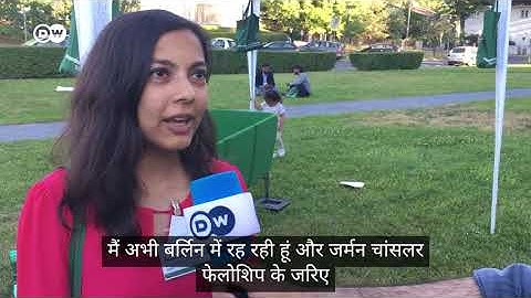 Navigating AI and Impact Beyond Borders in Berlin, Germany