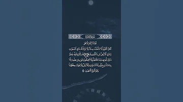 الحي القيوم سبحانه 